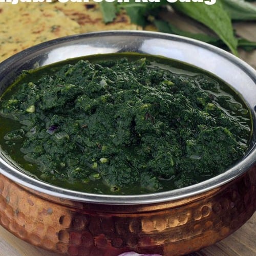 Saag.