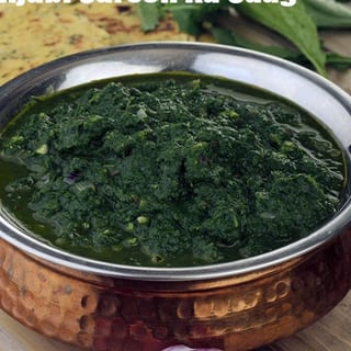 Saag